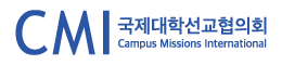 CMI 이미지