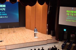 26-2 1주차 학생채플 (영성채플)