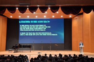26-2 1주차 학생채플 (영성채플)