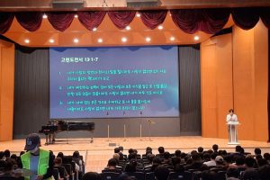 26-2 2주차 학생채플(영성채플)