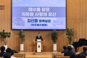20260916 교직원예배