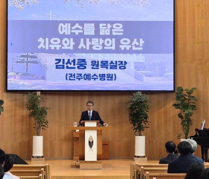20260916 교직원예배