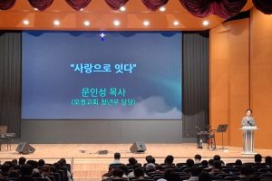 26-2 4주차 학생채플(영성채플)