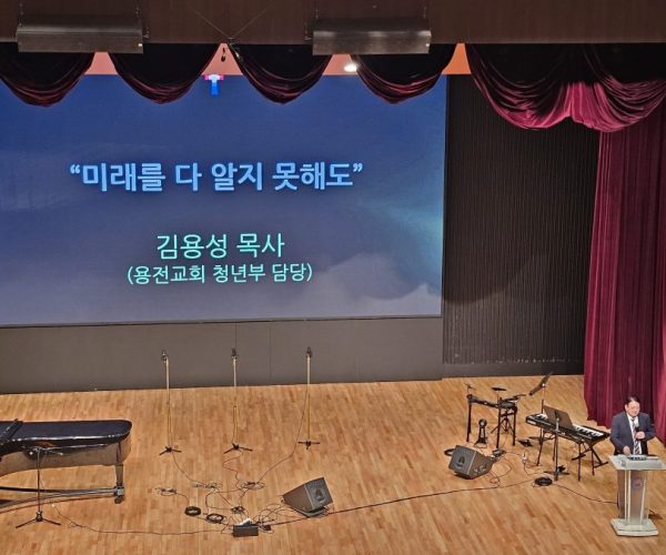 26-2 6주차 학생채플 (영성채플)
