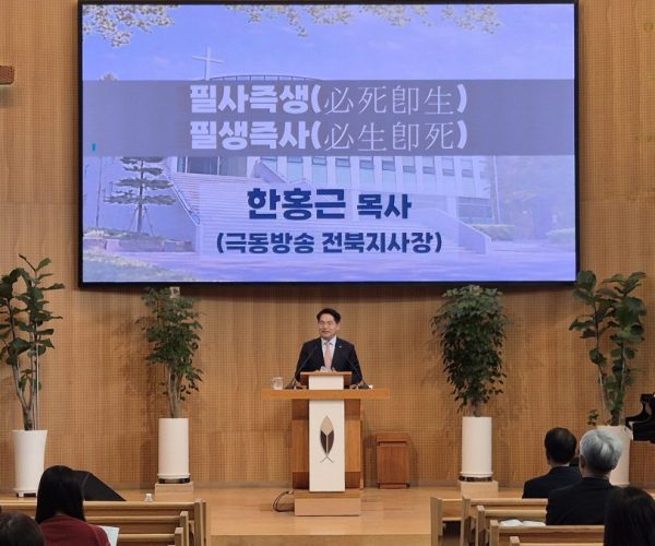 20261007 교직원예배