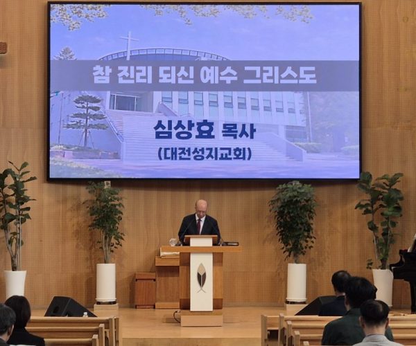 20261014 교직원예배